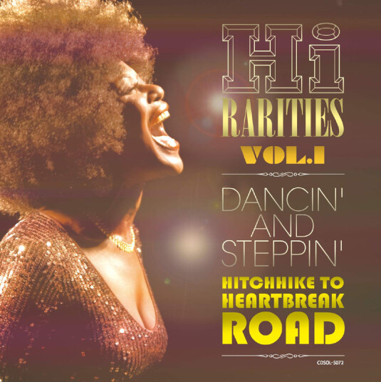 High Rarities 1: Dancing & Stepping Hitchhiking High Rarities 1: Dancing & Stepping Hitchhiking CD