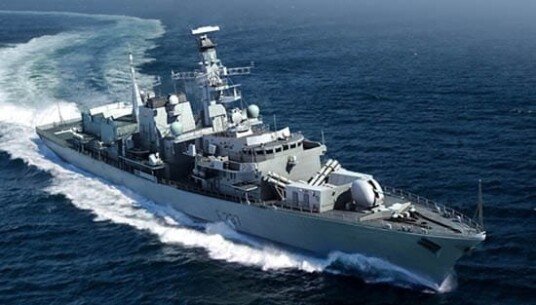 Trumpeter 1/350 HMS Type 23 Frigate - Westminister(F237)