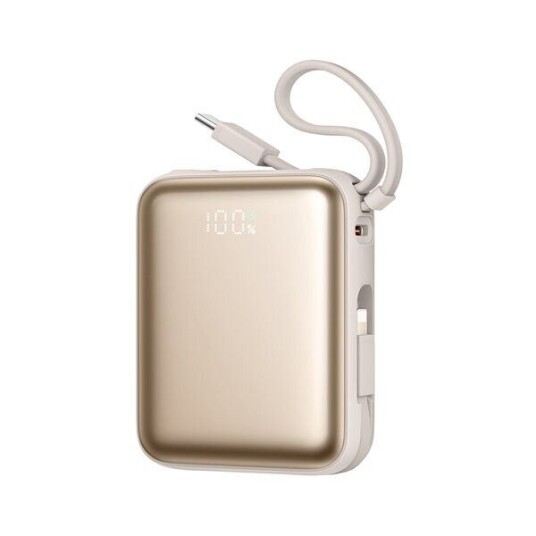 Joyroom 22,5W Powerbank med 10000 mAh og Doble Kabler - Gull
