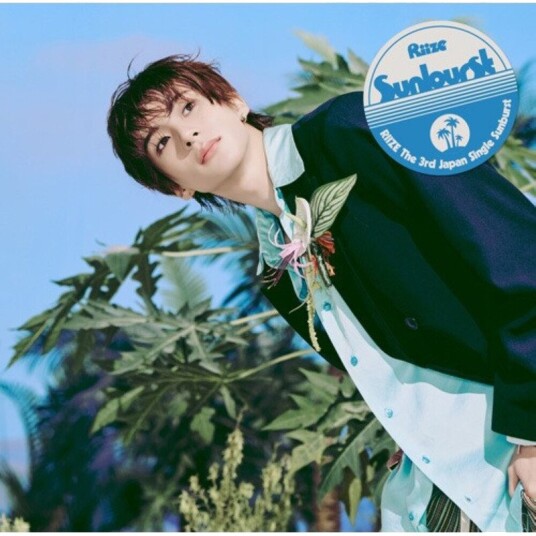 Riize  Sunburst  Member Solo Jacket Edition  Anton  CD