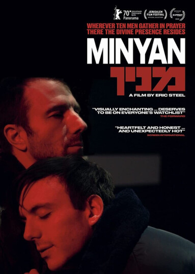 Minyan DVD