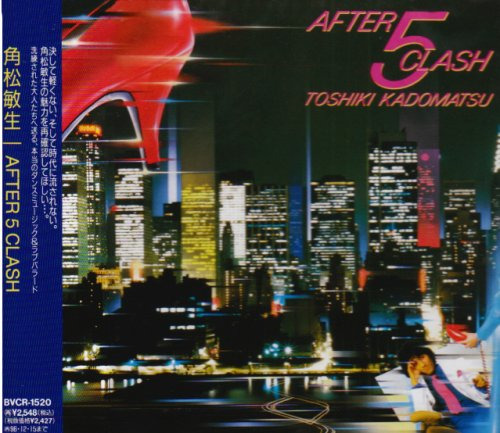 Toshiki Kadomatsu After 5 Clash CD