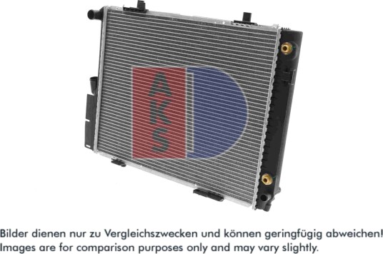 AKS DASIS 121610N Radiator, motorkjøling