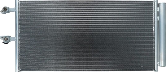 KAMOKA 7800105 Kondensator, klimaanlegg KAMOKA 7800105 Kondensator, klimaanlegg