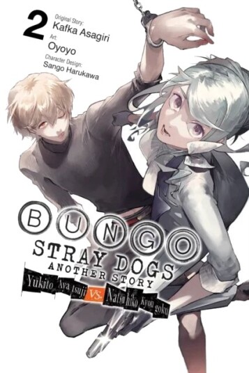 Bungo Stray Dogs: Another Story, Vol. 2 Av Oyoyoyo, Kafka Asagiri