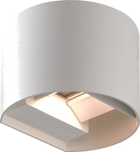 Lumenlight Bonito utendørs vegglampe hvit