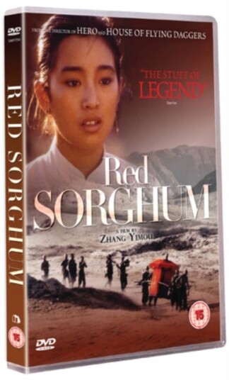 Red Sorghum DVD Red Sorghum DVD