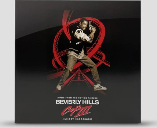 Beverly Hills Cop 3 Red Vinyl