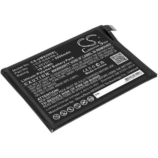 UMI Batteri (5000 mAh 3.85 V, Sort) passende til UMIDIGI S2 UMI Batteri (5000 mAh 3.85 V, Sort) passende til UMIDIGI S2