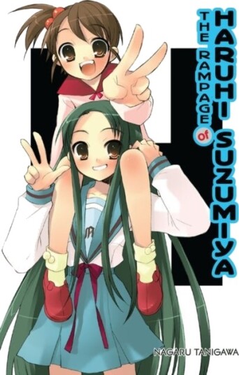The Rampage of Haruhi Suzumiya (light novel)