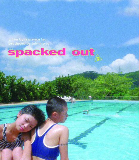 Spacked Out Bluray