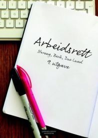 Arbeidsrett, Pent brukt bok uten markeringer
