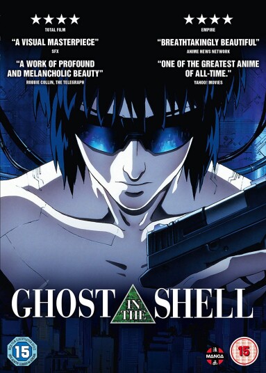 Ghost In The Shell DVD Ghost In The Shell DVD