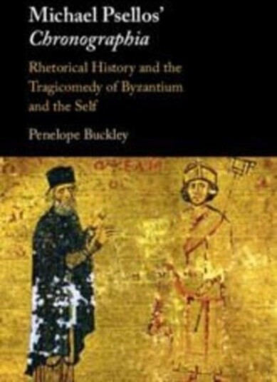 Michael Psellos' Chronographia