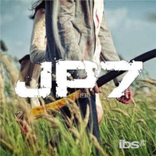 Jin Pyo Kim  Jp 7 (Vol.7)  CD