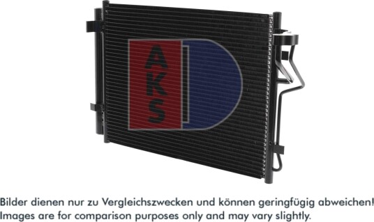 Kondensator, klimaanlegg AKS DASIS 562013N