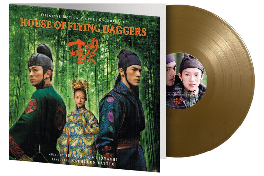 Shigeru Umebayashi  House Of Flying Daggers  LP/Vinyl