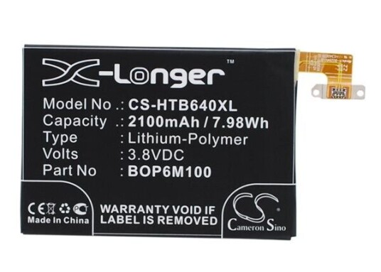 HTC M5 batteri (2100 mAh 3.8 V) HTC M5 batteri (2100 mAh 3.8 V)