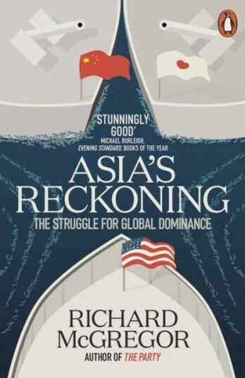 Asia'S Reckoning Av Richard Mcgregor