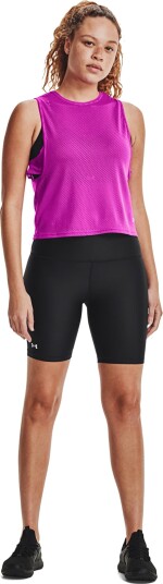 Under Armour Women's HG Armour Bike Short S, Black