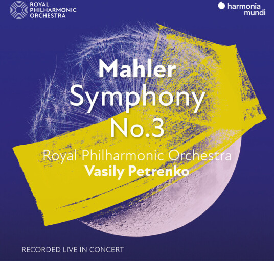 Royal Philharmonic Orchestra Mahler: Symphony No.3 (Live) CD