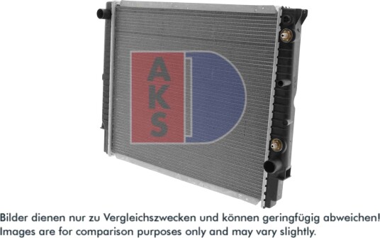 AKS DASIS 220011N Radiator motorkjøling AKS DASIS 220011N Radiator motorkjøling