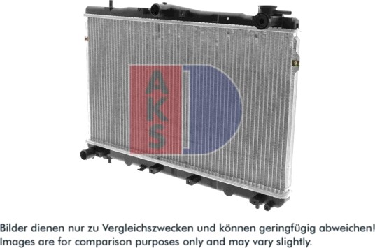 AKS DASIS 560220N Radiator motorkjøling