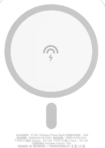 Dudao K14S Powerbank 5000 mAh med trådløs MagSafe lading - Hvit Dudao K14S Powerbank 5000 mAh med trådløs MagSafe lading - Hvit