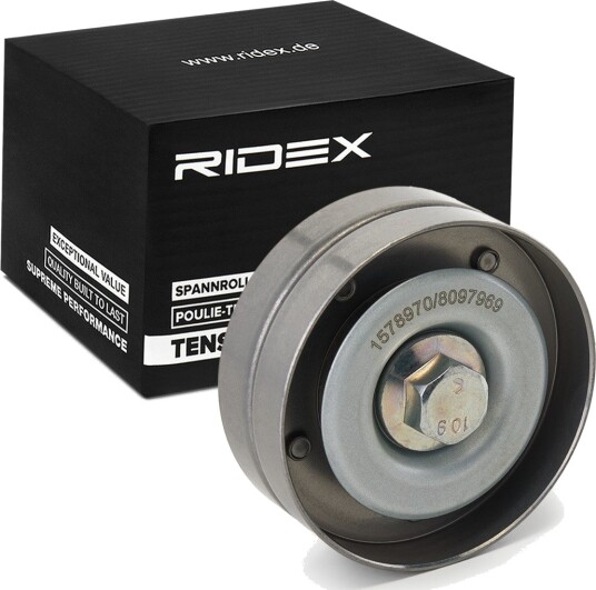 RIDEX 312D0055 Løpehjul, vifterem