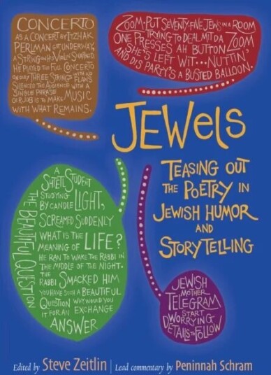 Jewels
