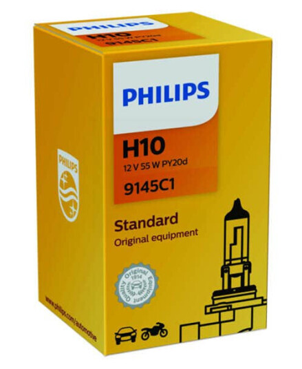 Philips H10 Pære Philips H10 Pære