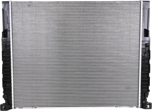 KAMOKA 7700114 Radiator motorkjøling KAMOKA 7700114 Radiator motorkjøling