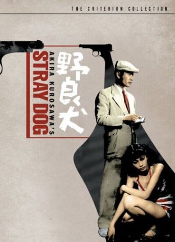 Stray Dog DVD Stray Dog DVD