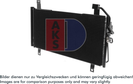 Kondensator, klimaanlegg AKS DASIS 112013N Kondensator, klimaanlegg AKS DASIS 112013N
