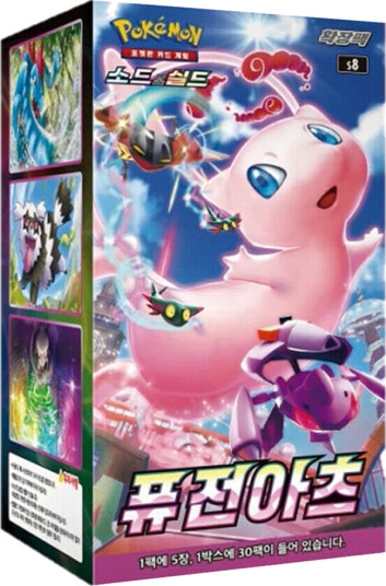 Pokemon Fusion Arts Booster Box Koreansk