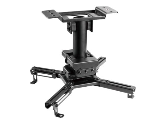 VIVOLINK Projector Bracket - brakett for projektormontering VIVOLINK Projector Bracket - brakett for projektormontering