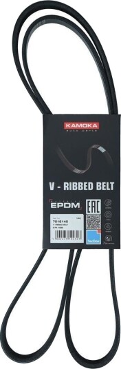 Multireim KAMOKA 7016140