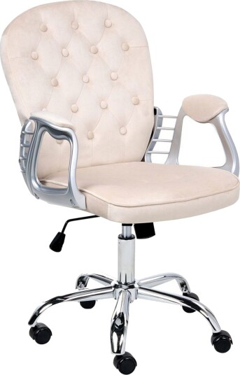 Kontorstol Princess - Beige, Sølv, Svart
