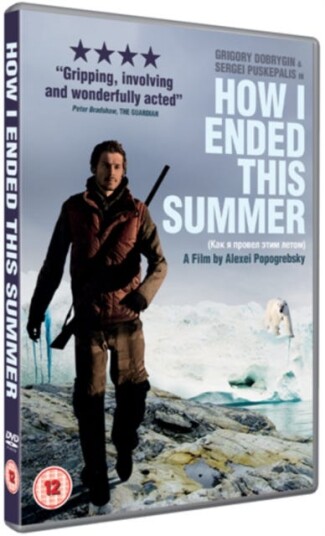 How I Ended This Summer DVD How I Ended This Summer DVD