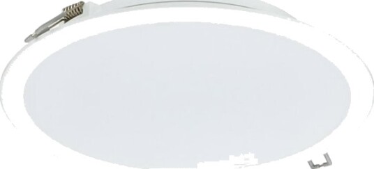 Philips Ledinaire Dn065b Led Downlight 23W 2000 Lm G2 910503910334 Led20s/840 Psu Ii Wh