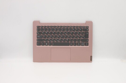Lenovo Upper Case C81N7 SP BLKB_HUN MEDION