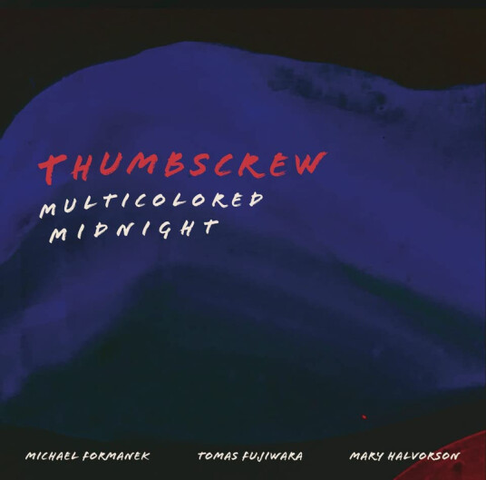 Multicolored Midnight Multicolored Midnight