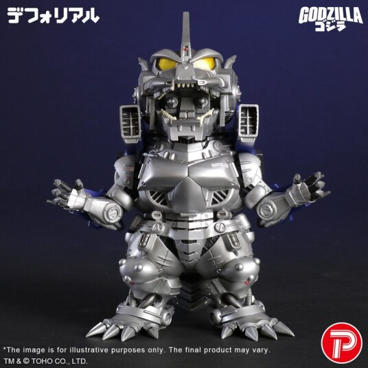 Godzilla Against Mechagodzilla (2002) Deforeal MFS3 KIRYU Heavily Armed Type Painted Figure Godzilla Against Mechagodzilla (2002) Deforeal MFS3 KIRYU Heavily Armed Type Painted Figure