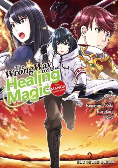 The Wrong Way To Use Healing Magic Volume 2: The Manga Companion Av Kurokata