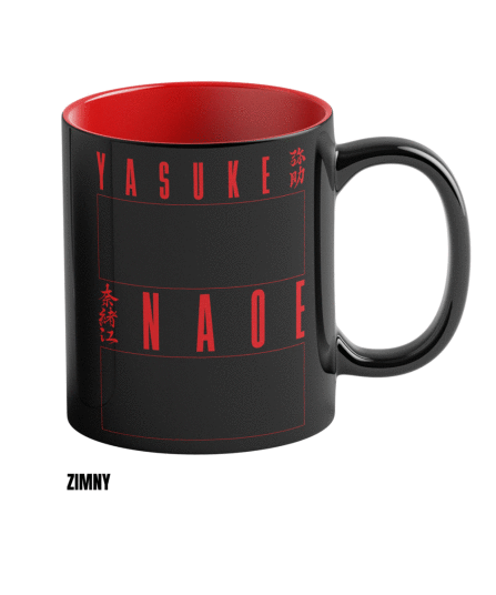 Thermoactive mug Assassin"s Creed Shadows Naoe & Yasuke