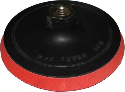 Mar Pol 125 Mm Universalskive Med Borrelås M14 X 2 Mm 08500 Mar Pol 125 Mm Universalskive Med Borrelås M14 X 2 Mm 08500