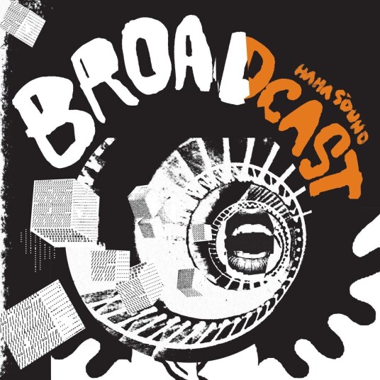 Broadcast Haha Sound LP/Vinyl