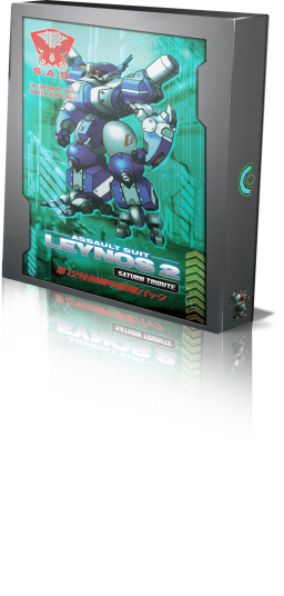 Assault Suit Leynos 2 Saturn Tribute Deluxe Edition Spill Assault Suit Leynos 2 Saturn Tribute Deluxe Edition Spill