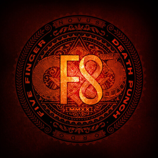 Five Finger Death Punch F8 Clean Version CD