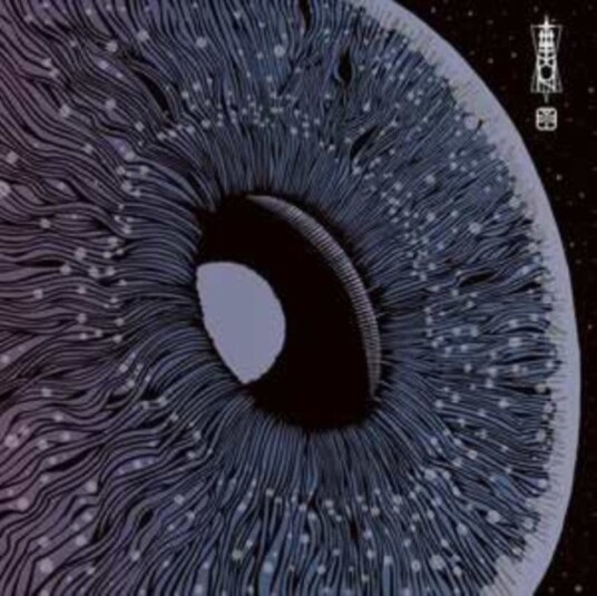 The Mon Eye Uk Vinyl